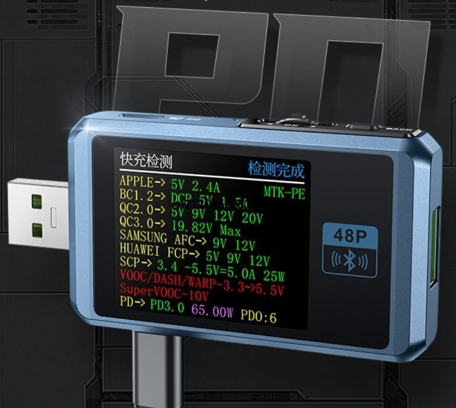 Tools Qc - 다기능 USB 전압 전류 테스터 QC