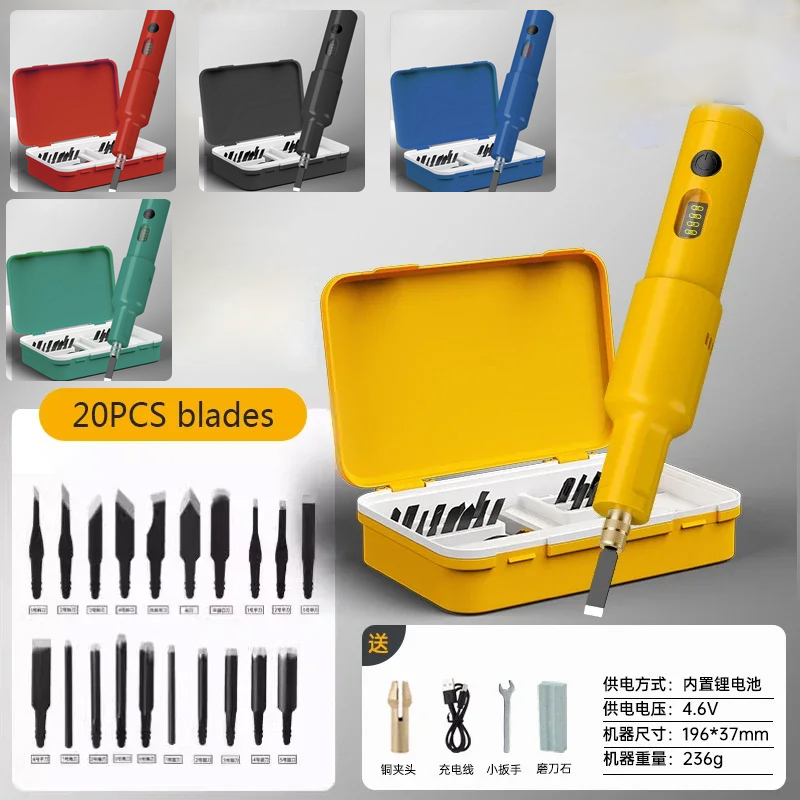 20PCS 블레이드 전기 조각 기계 세트 치즐 목공 소 - Workshop Tools Wood 리뷰 및 가격