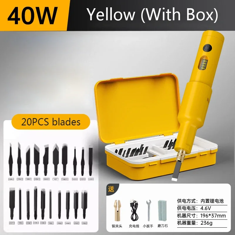 20PCS 블레이드 전기 조각 기계 세트 치즐 목공 소 - Workshop Tools Wood 리뷰 및 가격