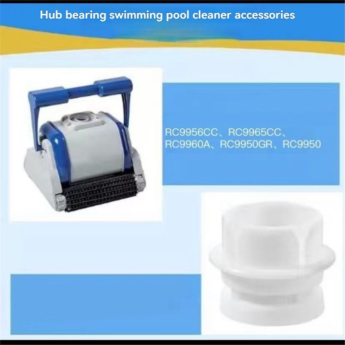 KSOL RCX26005 로봇 청소기용 휠 튜브 베어링 - Tools Qc 리뷰 및 가격