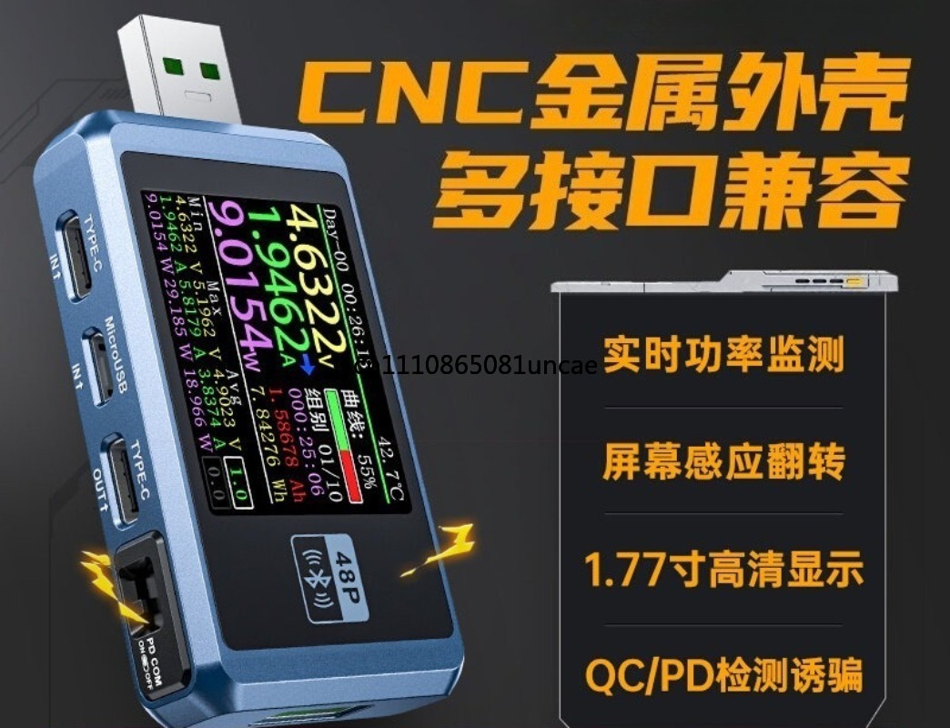 다기능 USB 전압 전류 테스터 QC PD 고속 충전  - Tools Qc 리뷰 및 가격