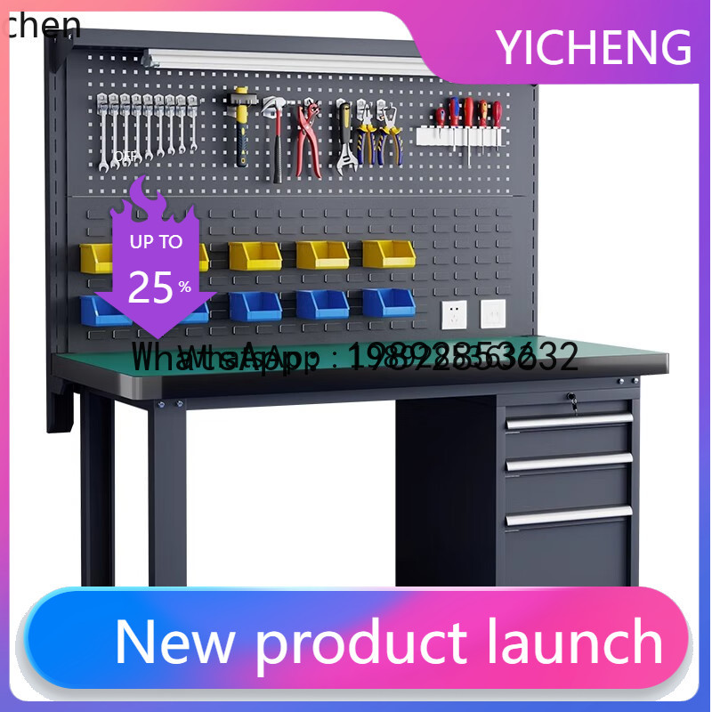 WW16 헤비듀티 작업대 피터스벤치 작업장 조립 작업  - Workshop Tools Bench 리뷰 및 가격