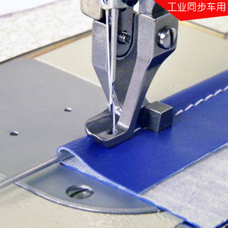 산업용 워킹 풋 재봉틀 부품, 웰팅 노루발, 배관 풋, - Workshop Tools Machine 리뷰 및 가격