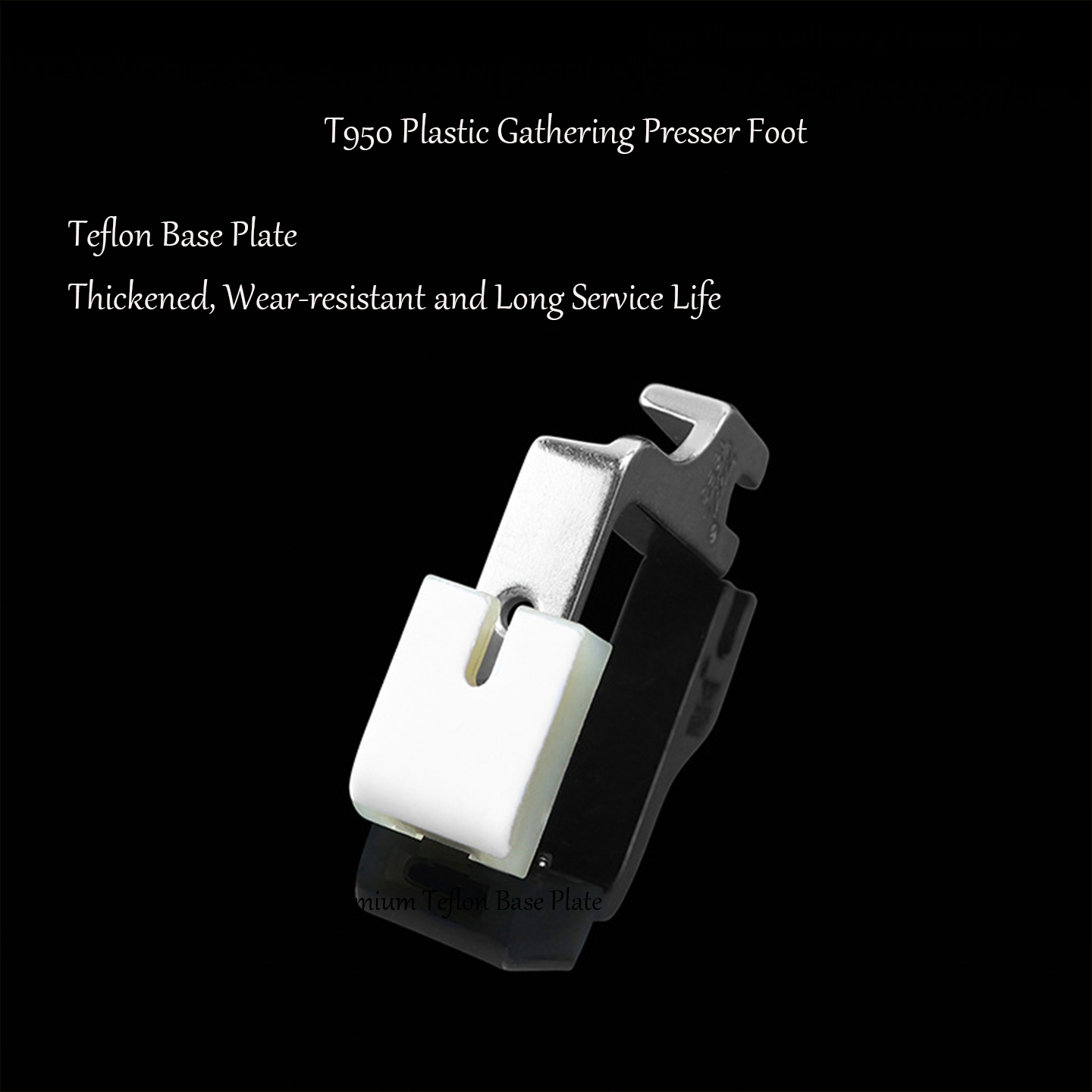 T950 테플론 플라스틱 개더링 프레서 풋 범용 플랫  - Workshop Tools Machine 리뷰 및 가격